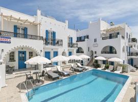 艾琳2号公寓式酒店，位于Naxos Island National Airport - JNX附近的酒店