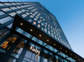 Ruby Emma Hotel Amsterdam，位于阿姆斯特丹东瓦特赫拉弗斯米尔区的酒店