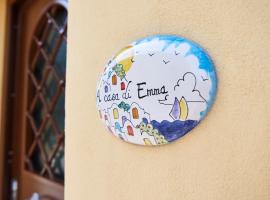 A casa di Emma，位于维耶特里的酒店