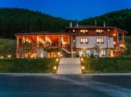 Alpine Garden Hotel (Trayanovi Dvori)，位于Simitli的酒店