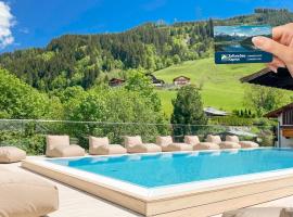 ever grün KAPRUN inkl Zell am See-Kaprun Sommerkarte，位于卡普伦的酒店