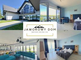 Jaworowy Dom，位于索利纳的度假短租房
