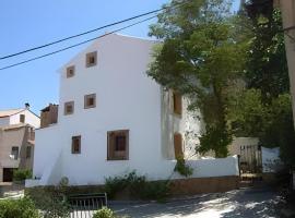 Casa rural Teresa la Cuca，位于赫里卡的度假屋