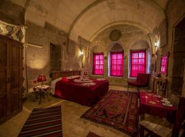 Kapadokya Ihlara Konakları Otel Antik Konaklar，位于Guzelyurt的酒店