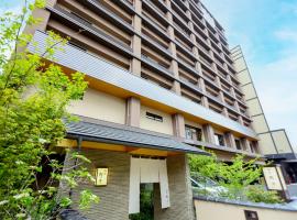 Onyado Nono Matsue Natural Hot Spring，位于松江市的酒店