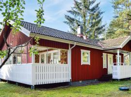 Cozy Home In Mariefred With Wifi，位于玛丽费莱德的度假屋