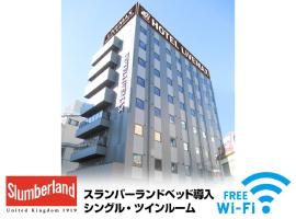 HOTEL LiVEMAX Tachikawa Ekimae，位于立川市的酒店