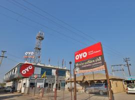 OYO Flagship 28024 Hotel Royal Palace，位于普杰的酒店
