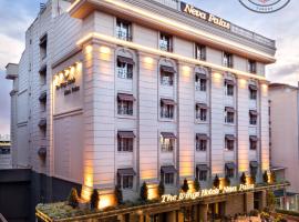 The Wings Hotels Neva Palas，位于安卡拉图纳里·希尔米·卡德希购物中心附近的酒店