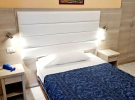 圣马可酒店，位于佩萨罗的酒店