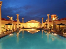 和谐会议酒店及服务公寓，位于巴淡岛中心的豪华型酒店