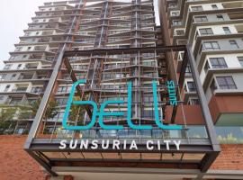 Bell Suite - The Premium Suite @ Sepang，位于雪邦吉隆坡国际机场 - KUL附近的酒店