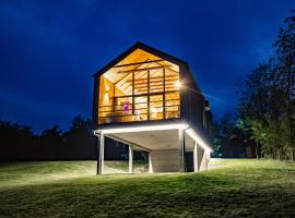 Rinari Spa House，位于Barič的酒店