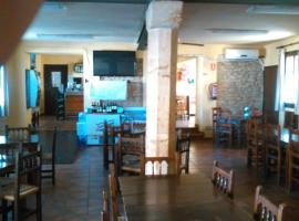Meson Del Rey，位于Olocau del Rey的酒店