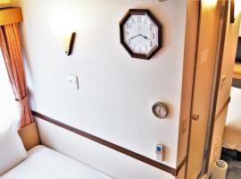 Toyoko Inn Osaka Semba Higashi，位于大阪的酒店