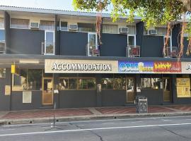 Ayr Hotel，位于艾尔的酒店