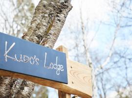 KuDo's Lodge - Vacation STAY 85093，位于Chikuni的酒店