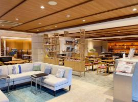 樱花台酒店，位于京都的酒店