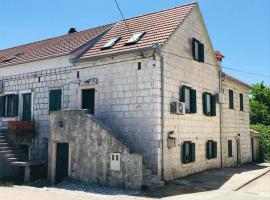 Stone house Saint Michael，位于Košute的酒店