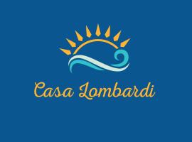 Casa Lombardi，位于圣塔马里亚迪卡斯特的民宿