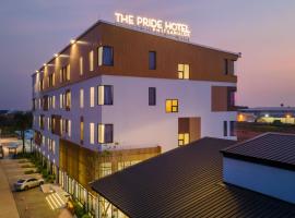 The Pride Hotel Phitsanulok，位于Ban Ko彭世洛机场 - PHS附近的酒店