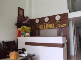 Hoang Long Hotel Bai Chay，位于下龙湾的酒店