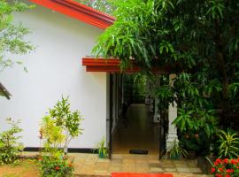 Vihanga Guest House，位于哈伯勒内的度假短租房