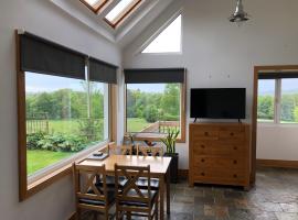 The Cottage, near Glasgow Milngavie，位于米尔盖的度假屋