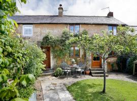 Cosy cottage Blockley, Cotswolds - Squire Cottage，位于布洛克利的乡村别墅