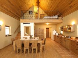 Stunning Home In Moravske Toplice With Kitchen，位于摩拉瓦托普利采的酒店