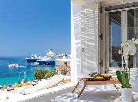 NAMASTE Boutique Apartments Mykonos，位于图罗斯的家庭/亲子酒店