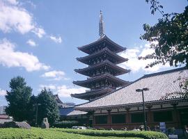 釧路アパホテル電話番号，位于Shiroi的酒店