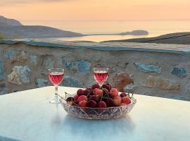 Elgina Apartments2 MANI，位于Mína的酒店