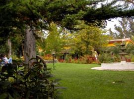 TERMAS DE QUINAMAVIDA，位于利纳雷斯的酒店