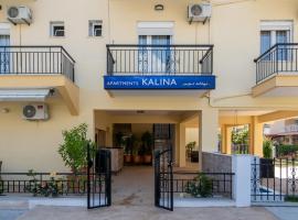 Apartments Kalina，位于乐托卡亚的酒店