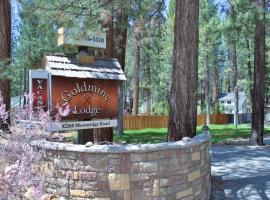 Goldmine Lodge，位于大熊湖的山林小屋