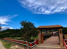 El Nogal finca-hotel，位于Firavitoba的酒店