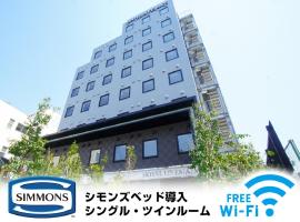 HOTEL LiVEMAX Tokyo Shiomi Ekimae，位于东京江东区的酒店