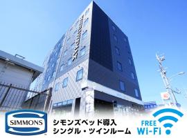 HOTEL LiVEMAX Kakegawa-Ekimae，位于挂川市的酒店