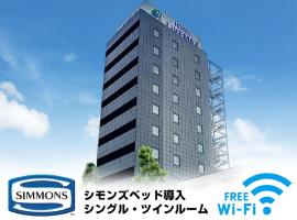 HOTEL LiVEMAX Gifu Ekimae，位于岐阜的酒店