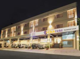Click Hotel Transport Nagar，位于勒克瑙Chaudhary Charan Singh International Airport - LKO附近的酒店