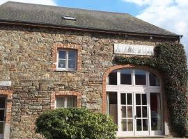 Le Gîte d’Orpha，位于热迪恩的酒店