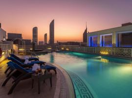 Millennium Downtown，位于阿布扎比Downtown Abu Dhabi的酒店