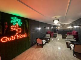 Gulf Hotel Mumbai- The Boutique Hotel Colaba Mumbai，位于孟买南孟买的酒店
