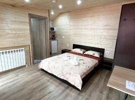 Magic Box，位于康斯坦察的酒店