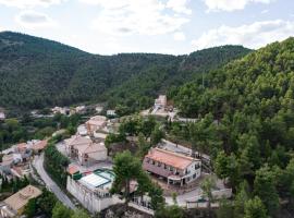 Casas Rurales VegaSierra，位于波加拉的酒店