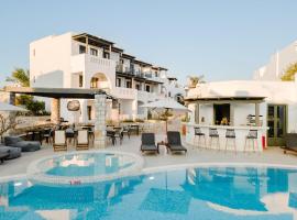 Melidron Hotel & Suites，位于阿吉奥斯普罗科皮奥斯Naxos Island National Airport - JNX附近的酒店