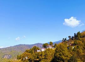 Boros Resorts Binsar，位于阿尔莫拉的酒店