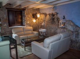 Casa Rural La Ardina，位于索特雷斯的酒店