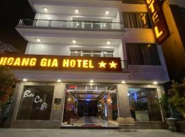 Khách Sạn Hoàng Gia 2 Lào Cai，位于老街市Duc Huy Plaza购物中心附近的酒店